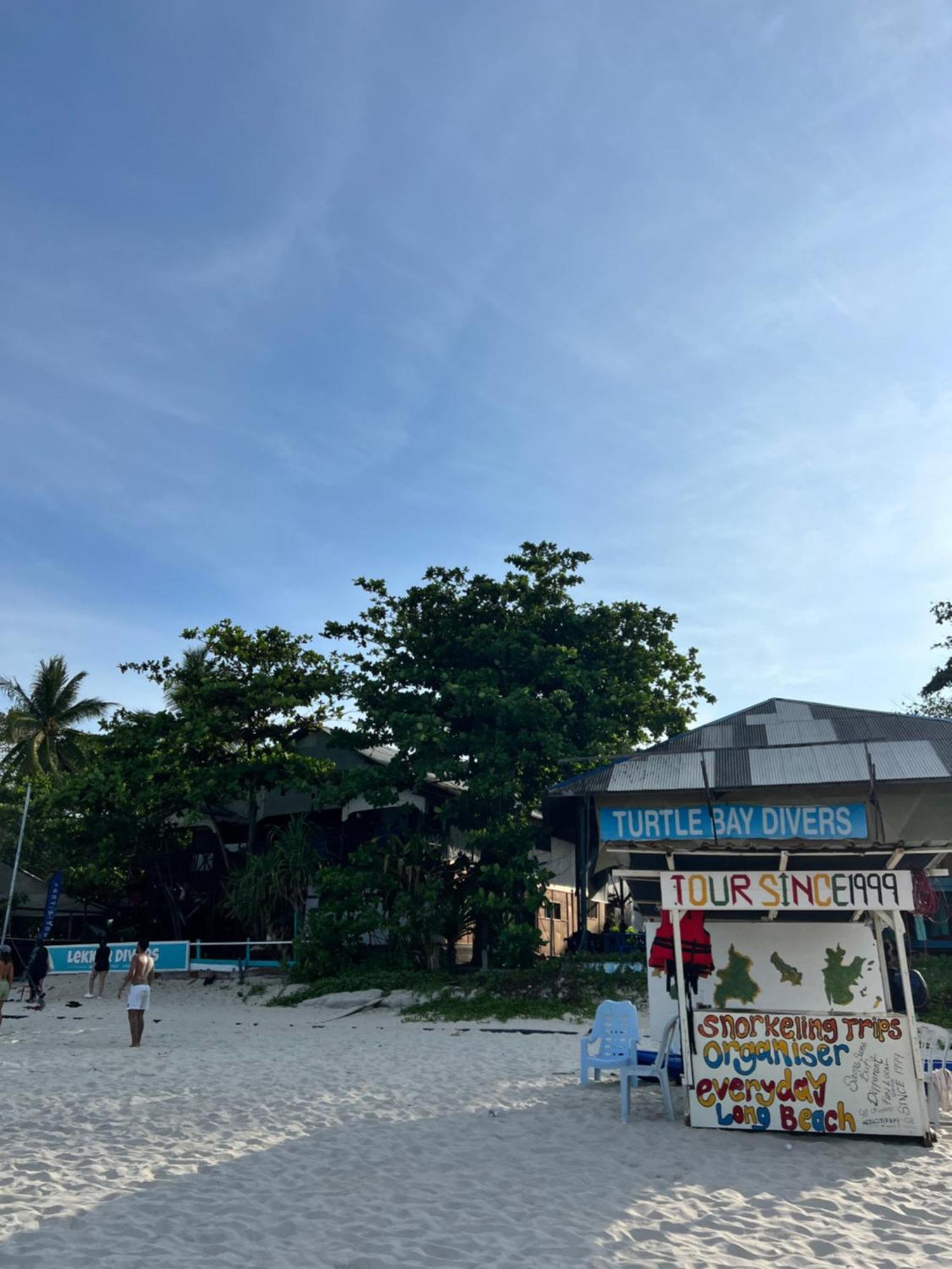 Ohlala Guesthouse بيرهينتيان المظهر الخارجي الصورة